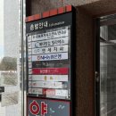 끌리메 | 김해 내외동 신부 관리 후기 [끌리메 김해점]