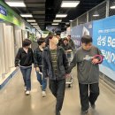 26년 4월 15일 ＜장보기-레몬&amp;자몽청 만들기＞ 이미지