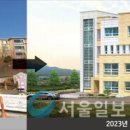 복지회관경로당 이미지