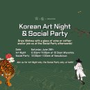 Toronto cupid art night&amp;drink night 이미지