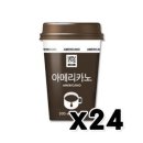 유어스 이미지