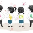 새춘천주유소 이미지