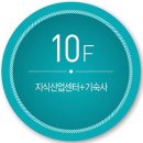 미사밸리