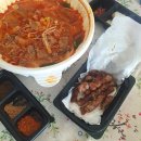 제주 마라탕 공룡마라탕 한입먹고 반했어요