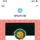 뚜벅이식당 이미지