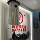 유림-1031 이미지