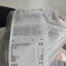 연어랑육회하자 이미지