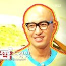 홍구리 이미지