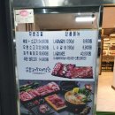 생고기제작소(기장점) 네이버블로그
