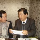 보은중학교 이미지