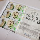 대광수산맛김 이미지