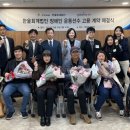 세정회계법인 이미지