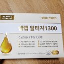 고양덕양동물약국 이미지