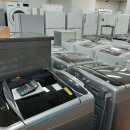 조은세탁전문점 이미지