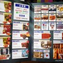 홍제원농장 이미지