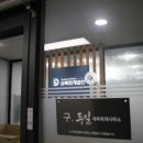 오늘회계법인 이미지