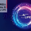 보고인더스트리