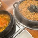 바다속친구들(장기점) 이미지