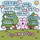 일단정지 이미지