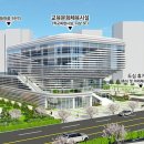 삼평동행정복지센터 이미지