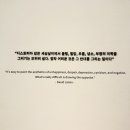 자민 이미지