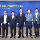 신안진도풍력