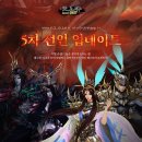 주식회사동원테크 이미지