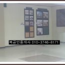 구암동231 이미지