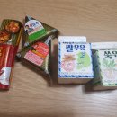 CU 금촌평화점 네이버블로그