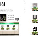 북디자인 이미지