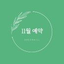 이미지랩
