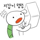 만랩커피포항 - 포항시 남구 대이로159번길 18-7 | 만랩커피포항