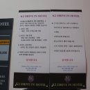 k2무인텔 이미지