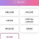 베르사유노래짱 이미지