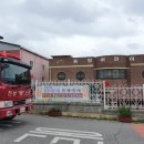 중앙어린이집 이미지