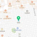 GS25 뉴잠실희망점 이미지