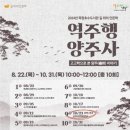 옥정호수도서관 이미지