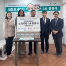 주문보건지소 이미지