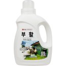 마라톤세탁