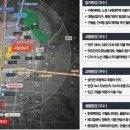 인천시청역(1호선) 티스토리