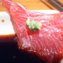 동경참치 이미지