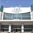 청석1호 네이버블로그