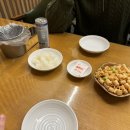페리카나동탄한백점