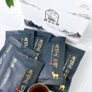 한솔 흑염소 이미지