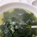 월드컵식당 - 부안군 | 월드컵식당