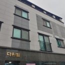 명지부동산중개사무소 이미지