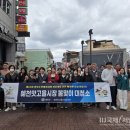 예천맛고을시장 이미지