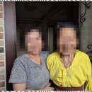 인천재가노인복지센터 이미지