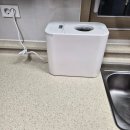 에코스마트3 이미지