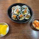 서호김밥 - 성남시 분당구 황새울로360번길 42 | 서호김밥